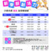 台中沙鹿兒運-3月獨家單堂超划算體驗課