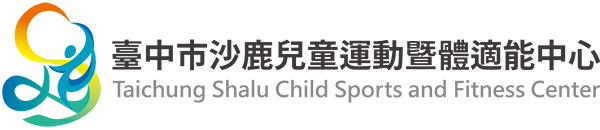 臺中市大里國民暨兒童運動中心logo