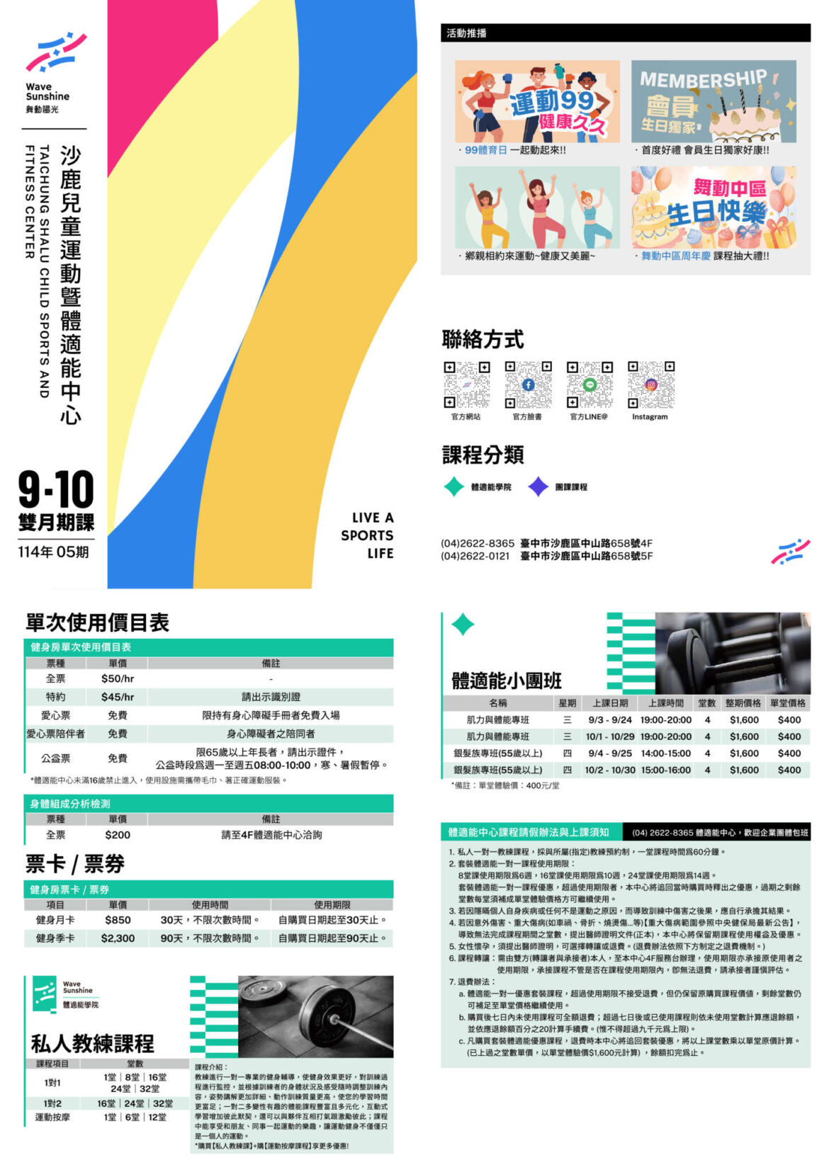 114-5期web-10_0.jpg