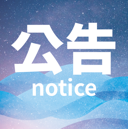 _工作區域-1-複本.jpg
