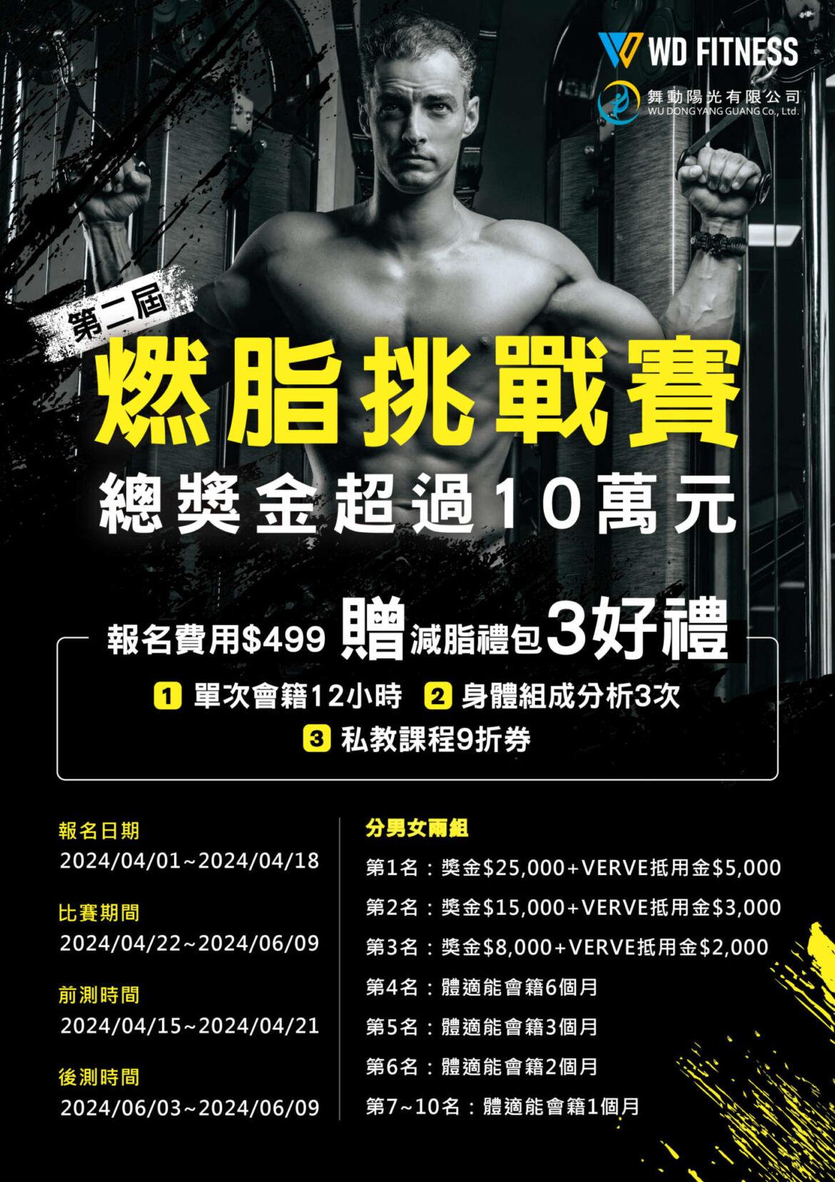 _工作區域-1.jpg