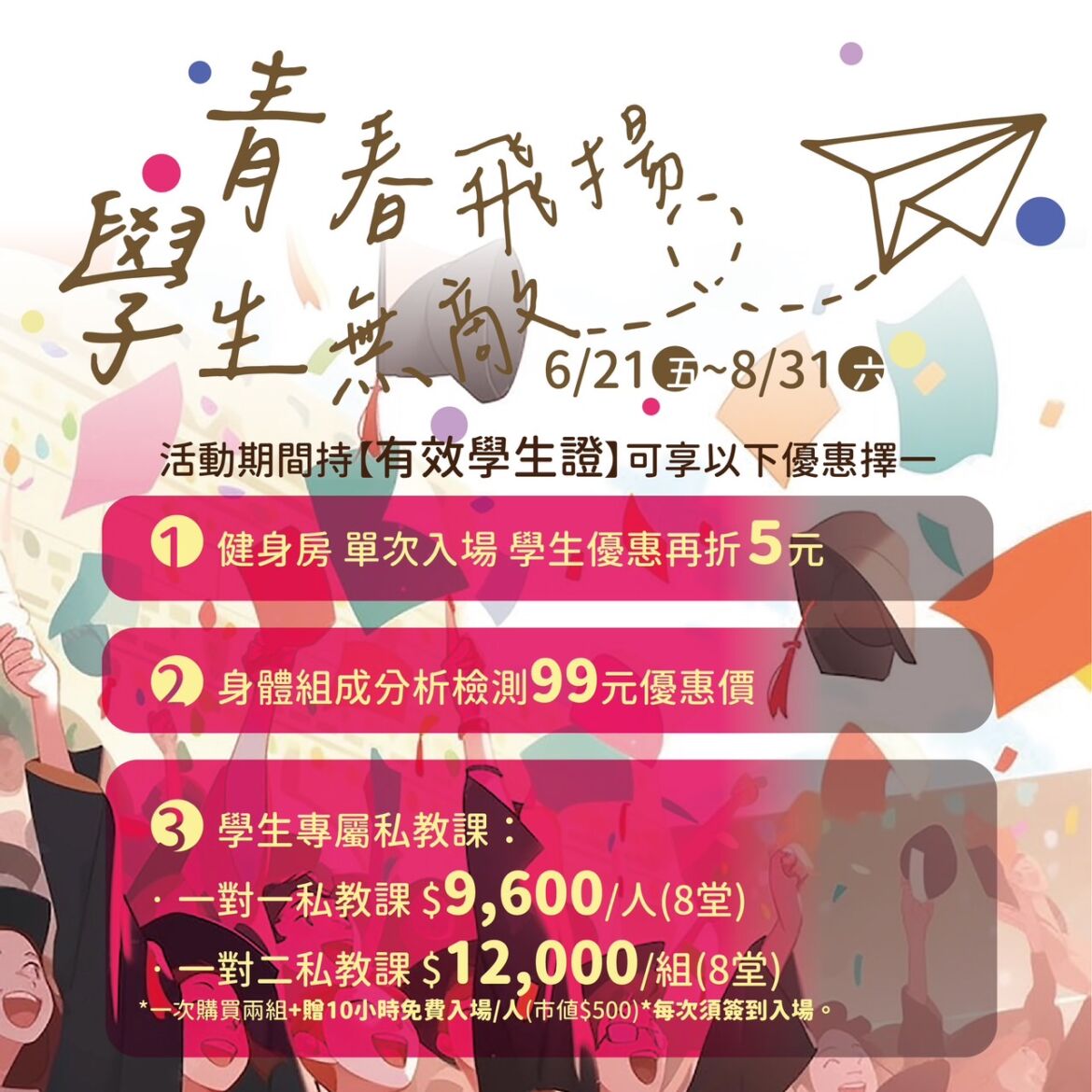 -方形.jpg